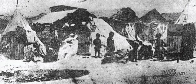 Παγκόσμια Ημέρα Προσφύγων: Ας θυμηθούμε τους πρόσφυγες από τον Πόντο και τη Μικρά Ασία που κάποτε υποδεχόταν η Δραπετσώνα